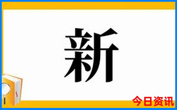 张家界旅游适合老人吗