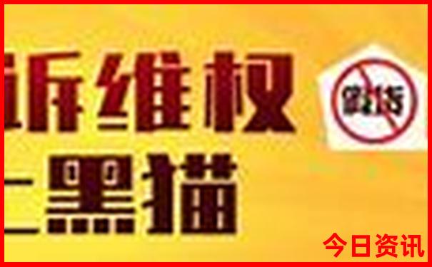 中国十大名胜风景