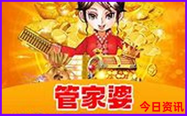 世界十大旅游景点排名